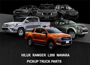 PICKUP TRUCK PARTS